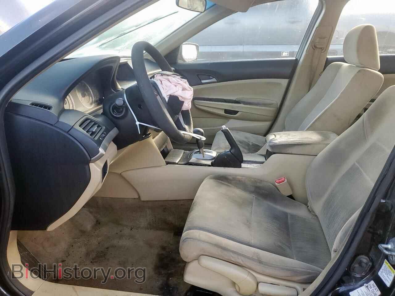 2012 HONDA ACCORD - VIN: 1HGCP2F34CA082076 - Фото 7
