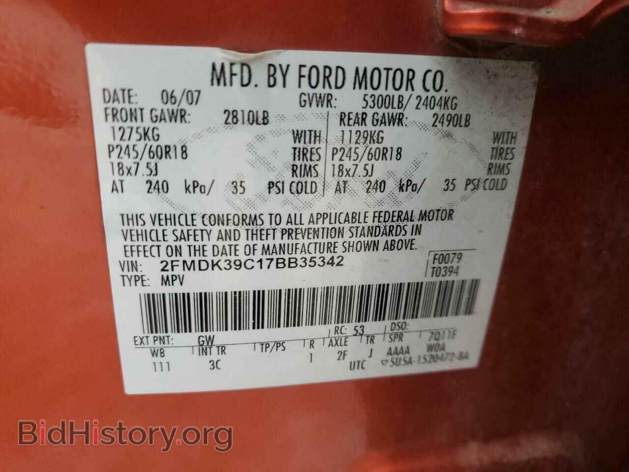 2007 FORD EDGE - VIN: 2FMDK39C17BB35342 - Photo 13