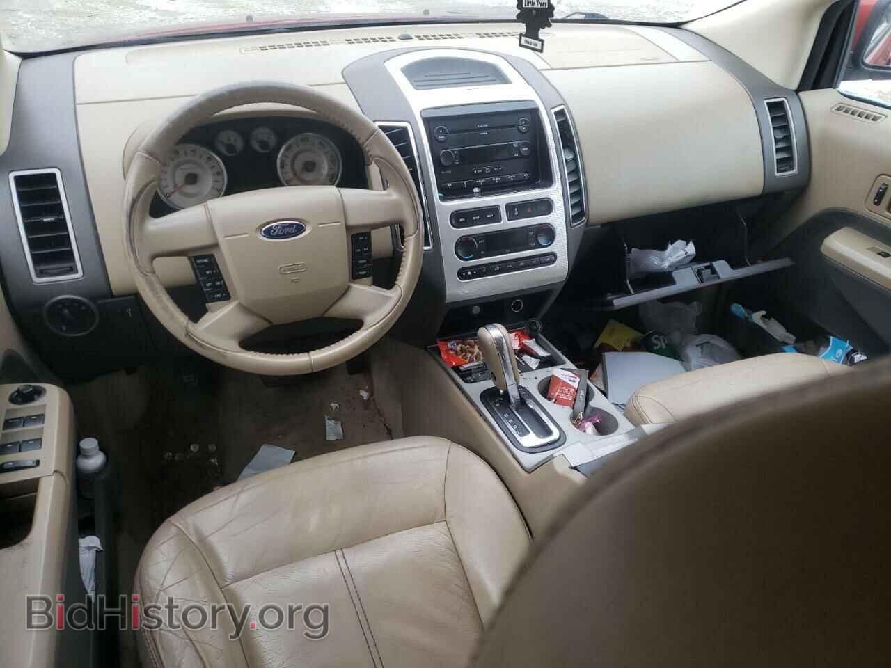 2007 FORD EDGE - VIN: 2FMDK39C17BB35342 - Photo 8