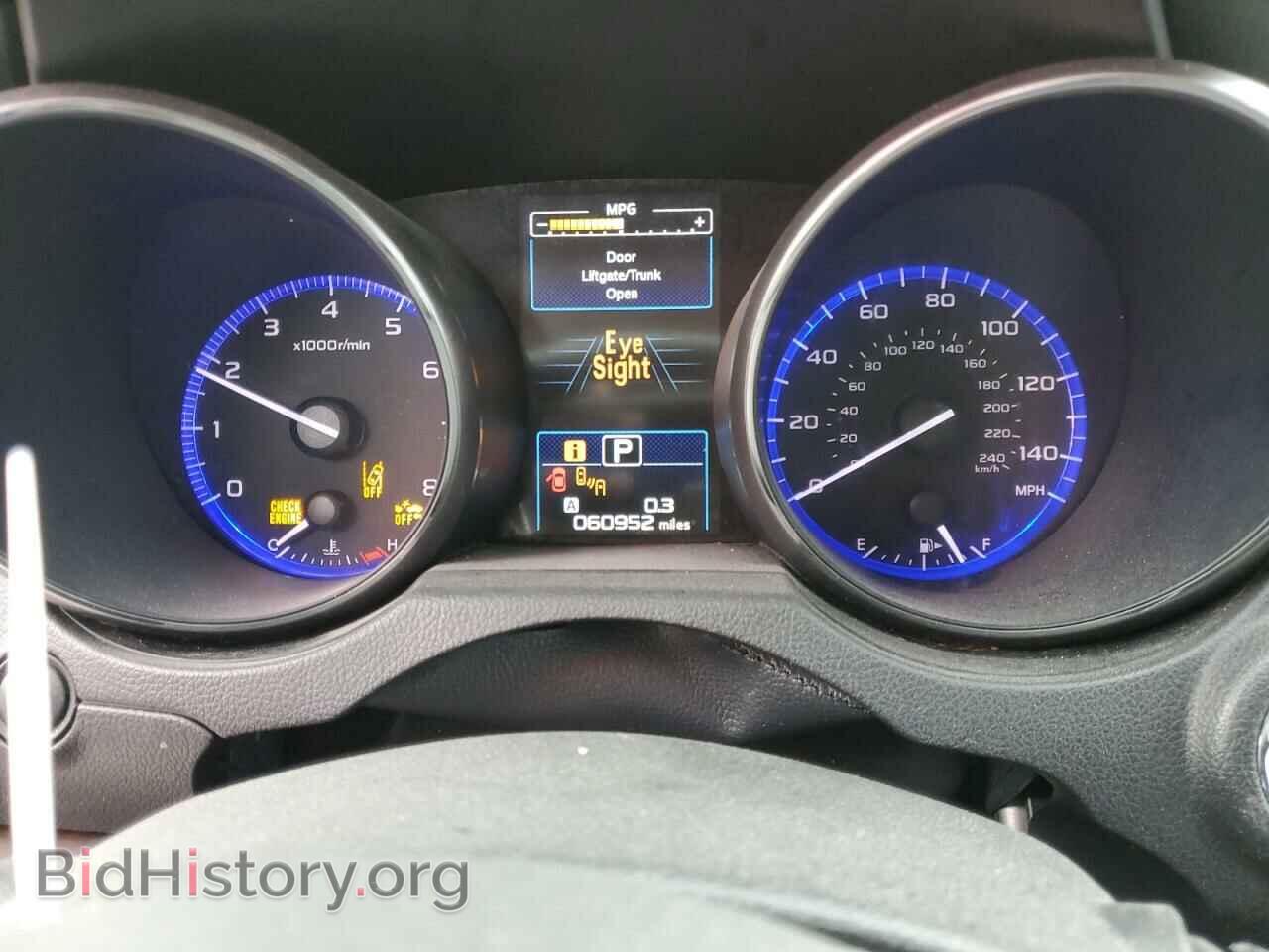 2015 SUBARU OUTBACK - VIN: 4S4BSBNC9F3343443 - Фото 9