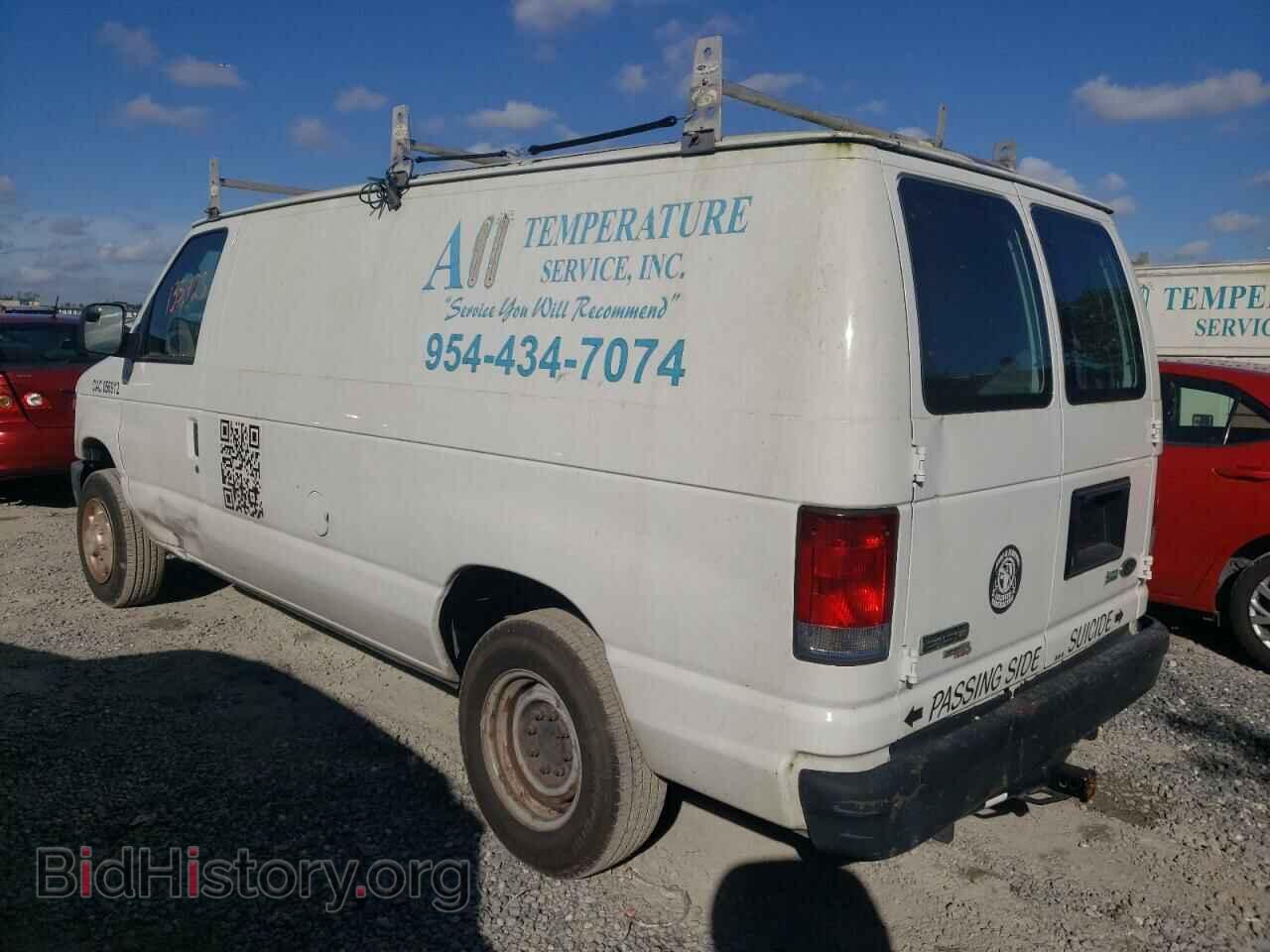 2014 FORD ECONOLINE - VIN: 1FTNE1EW4EDA21444 - Фото 2