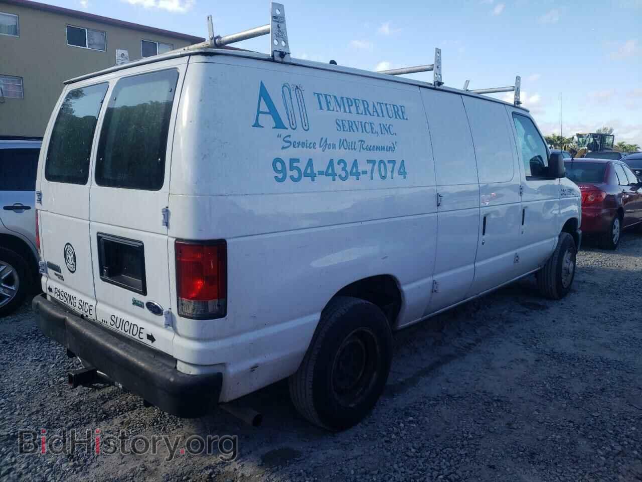 2014 FORD ECONOLINE - VIN: 1FTNE1EW4EDA21444 - Фото 3