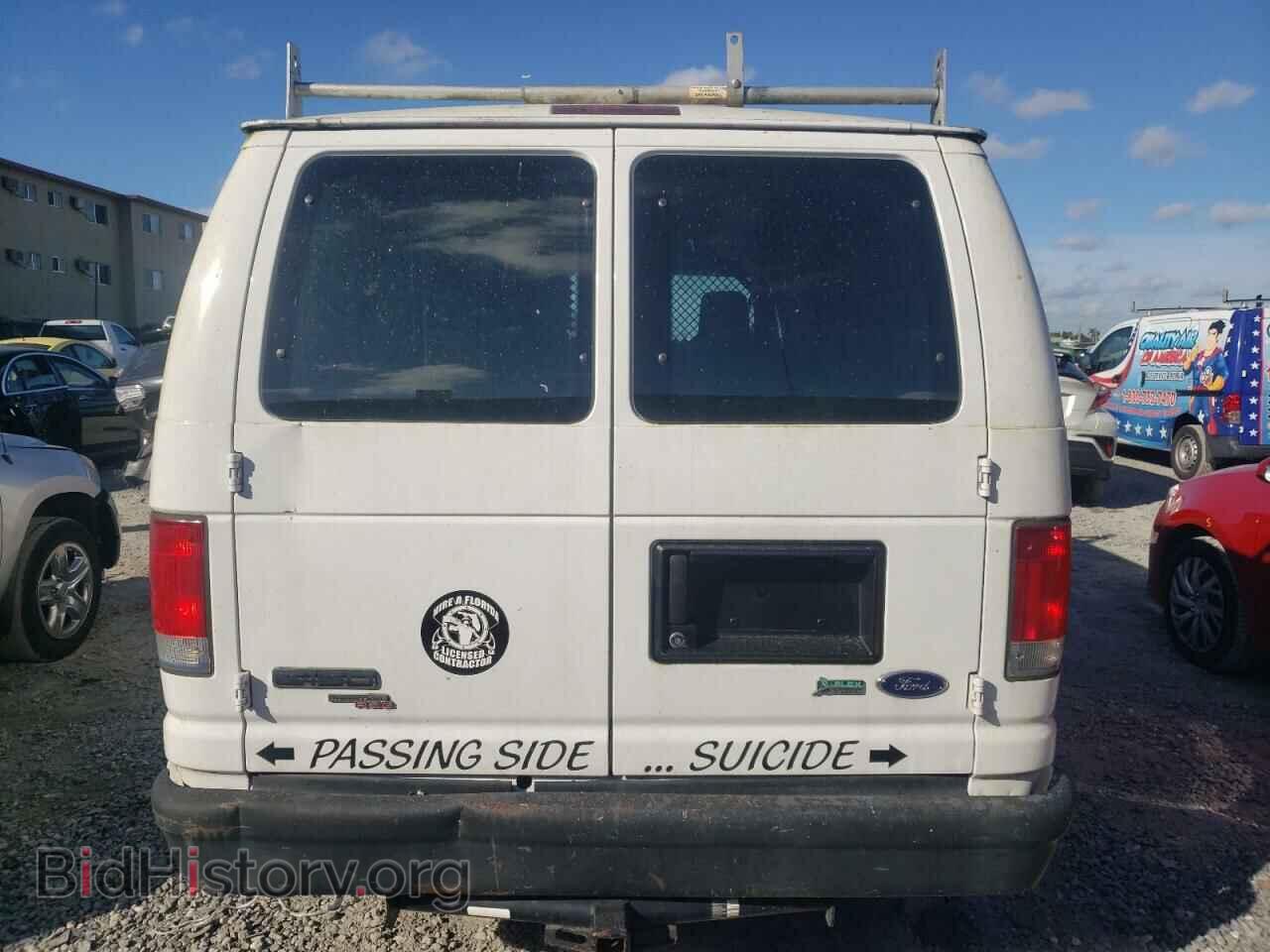 2014 FORD ECONOLINE - VIN: 1FTNE1EW4EDA21444 - Фото 6