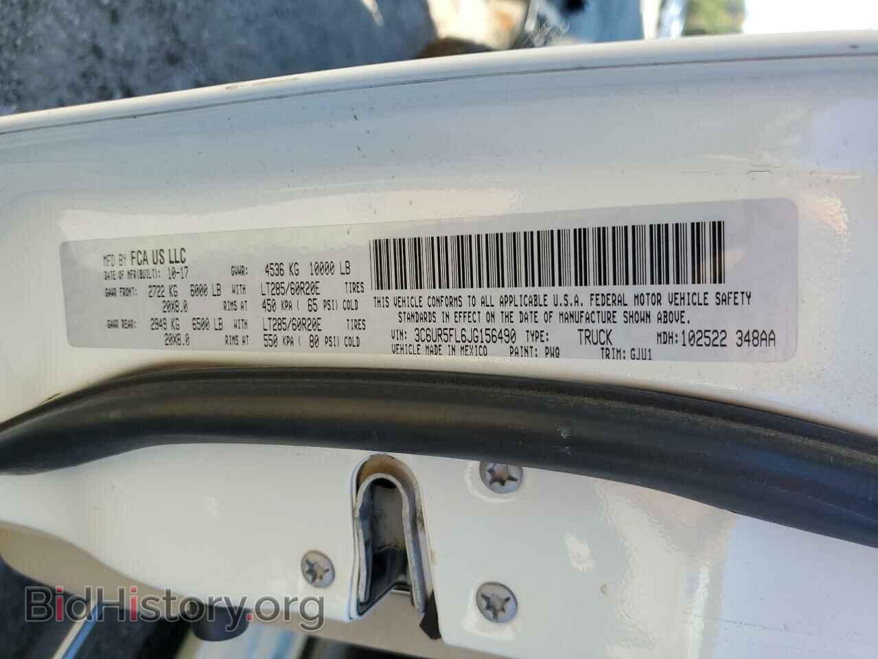 2018 RAM 2500 - VIN: 3C6UR5FL6JG156490 - Фото 10
