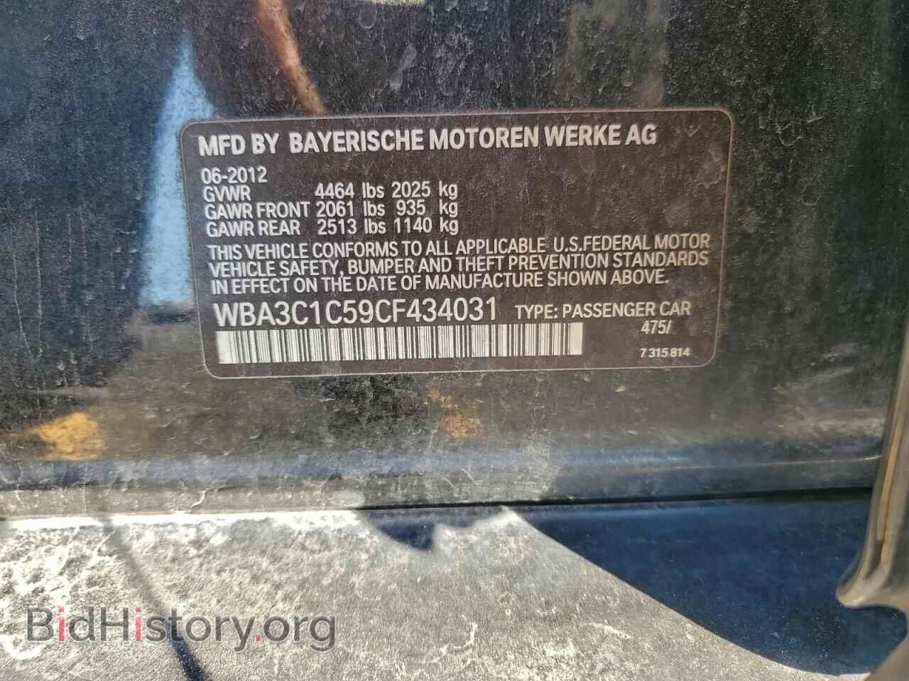 2012 BMW 3 SERIES - VIN: WBA3C1C59CF434031 - Фото 12