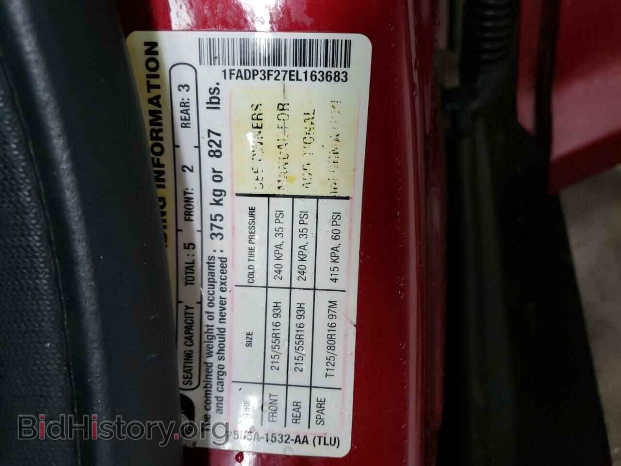 2014 FORD FOCUS - VIN: 1FADP3F27EL163683 - Фото 12