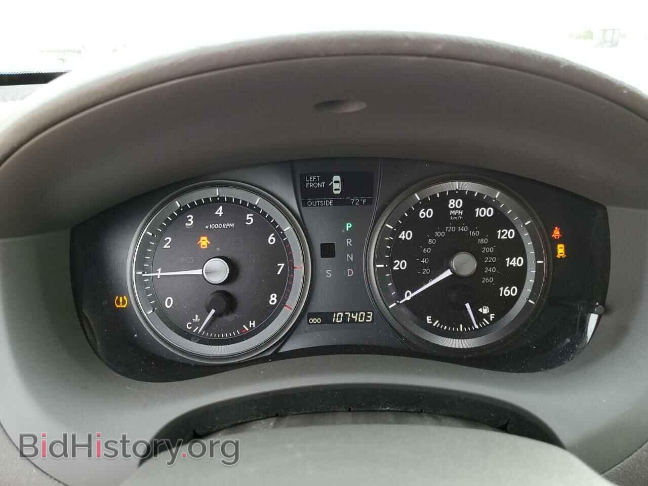 2007 LEXUS ES350 - VIN: JTHBJ46G372138453 - Фото 9