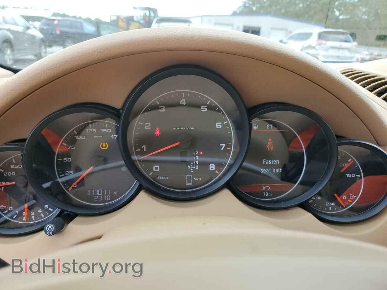 2013 PORSCHE CAYENNE - VIN: WP1AA2A20DLA04419 - Photo 9