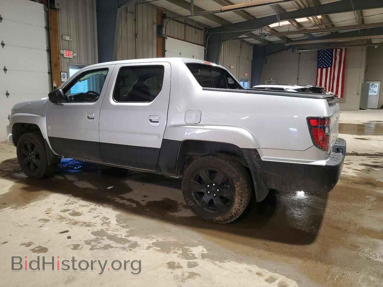 2014 HONDA RIDGELINE - VIN: 5FPYK1F60EB011353 - Фото 2
