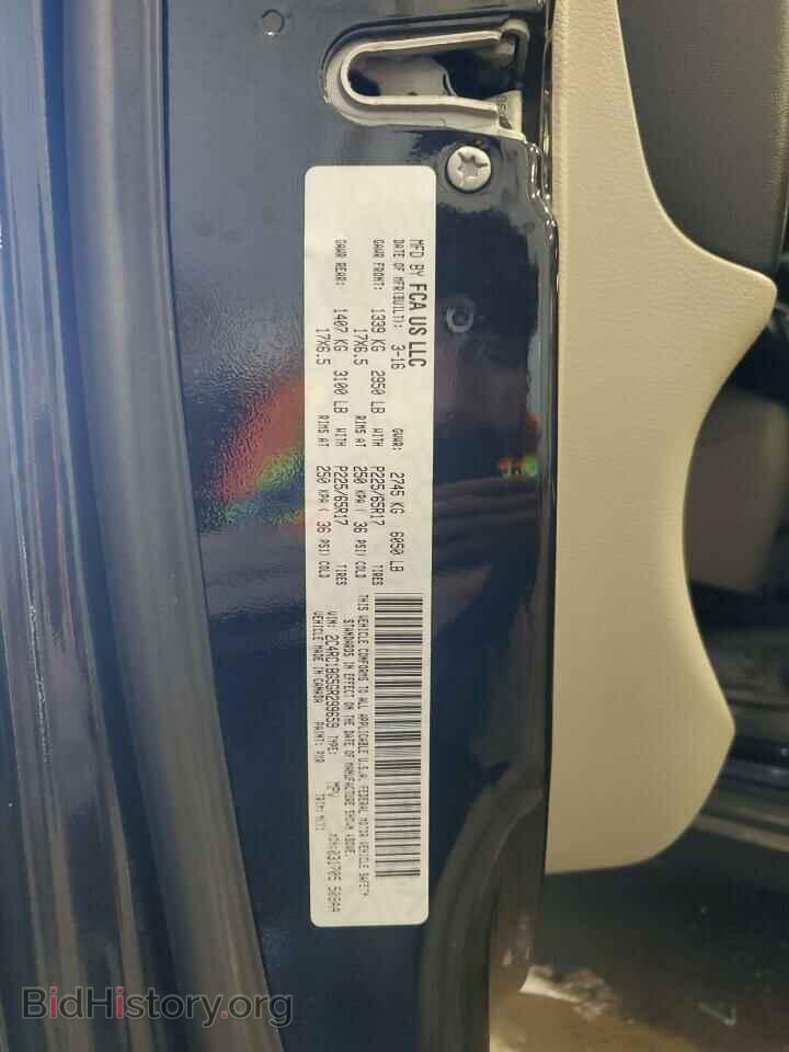 2016 CHRYSLER MINIVAN - VIN: 2C4RC1BG5GR299659 - Photo 13