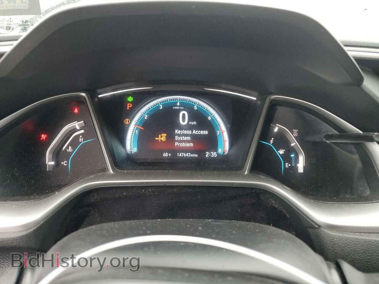 2016 HONDA CIVIC - VIN: 2HGFC2F75GH502057 - Фото 9