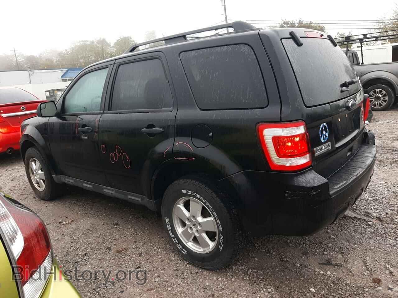 2012 FORD ESCAPE - VIN: 1FMCU9D7XCKA05207 - Фото 2