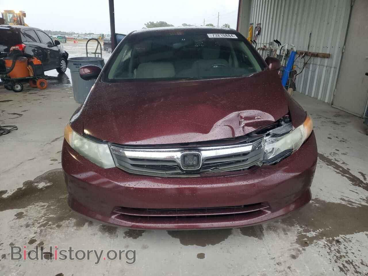 2012 HONDA CIVIC - VIN: 2HGFB2F51CH532765 - Фото 5