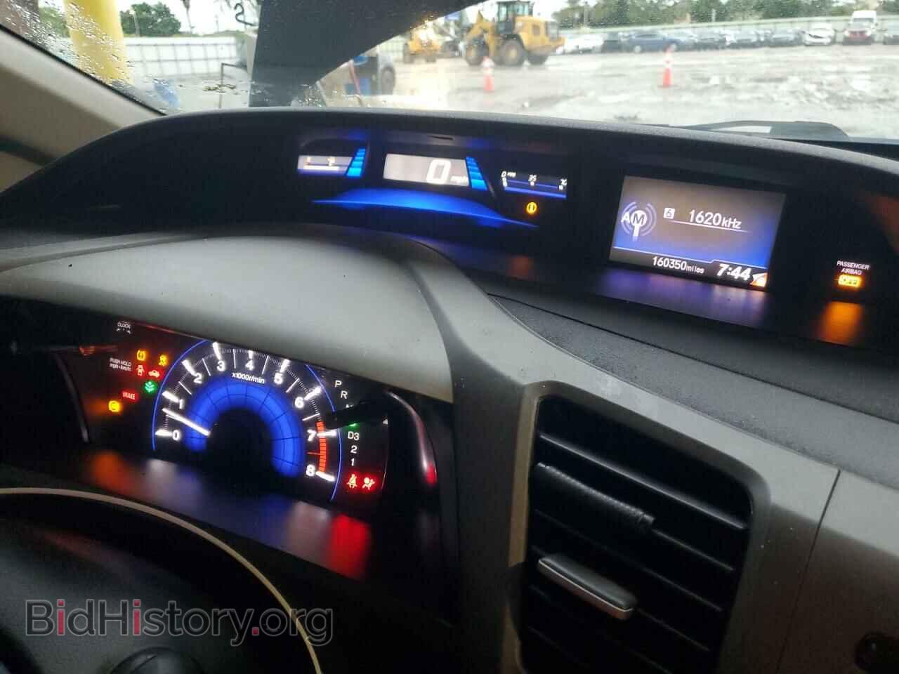 2012 HONDA CIVIC - VIN: 2HGFB2F51CH532765 - Фото 9