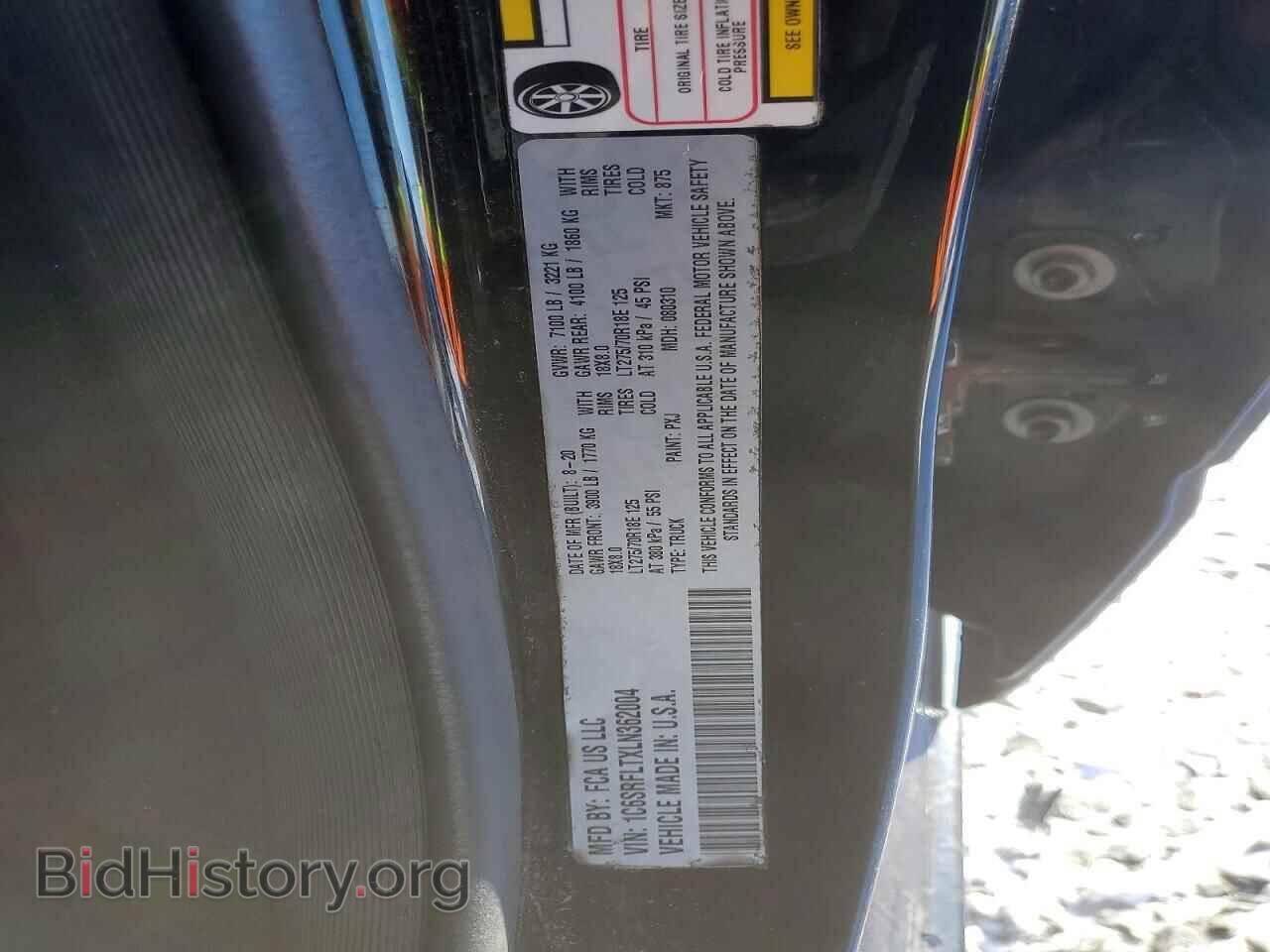 2020 RAM 1500 - VIN: 1C6SRFLTXLN362004 - Фото 13