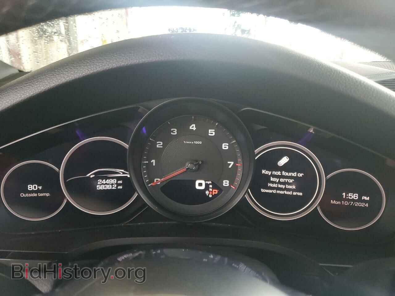 2020 PORSCHE CAYENNE - VIN: WP1BA2AY4LDA46268 - Photo 9