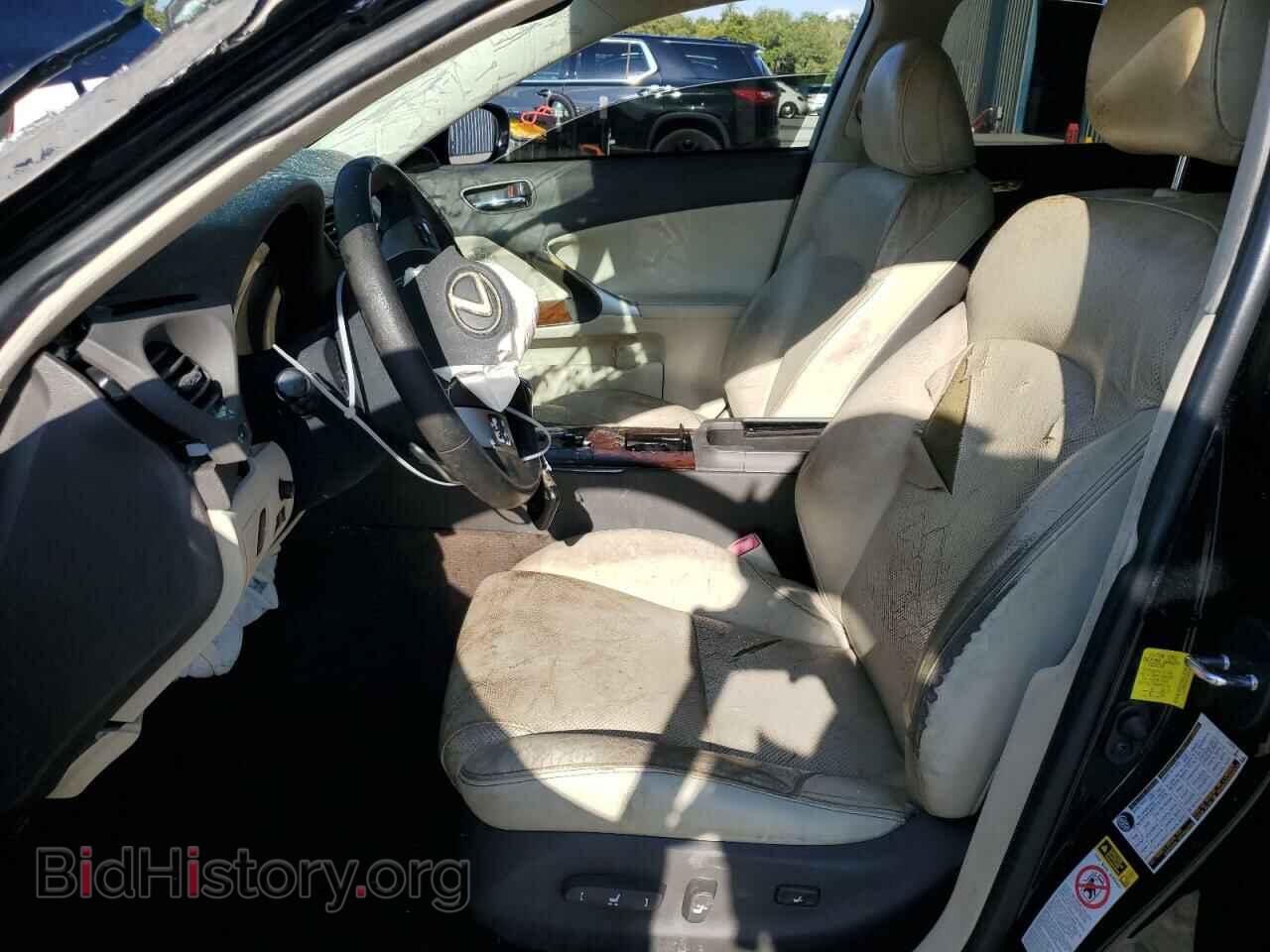 2012 LEXUS IS - VIN: JTHBF5C28C5182019 - Photo 7