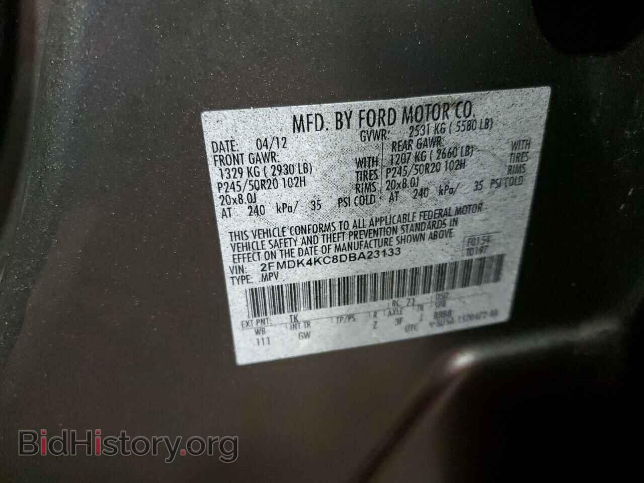 2013 FORD EDGE - VIN: 2FMDK4KC8DBA23133 - Фото 12