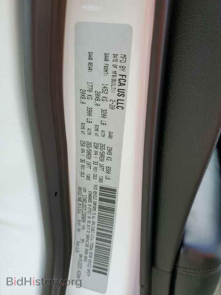 2020 DODGE DURANGO - VIN: 1C4RDJDG7LC269690 - Photo 14