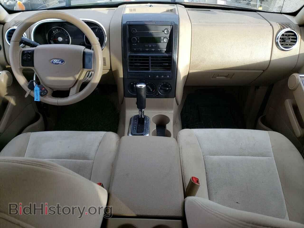 2007 FORD EXPLORER - VIN: 1FMEU73E57UB11183 - Photo 8