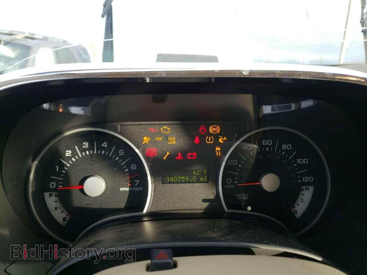 2007 FORD EXPLORER - VIN: 1FMEU73E57UB11183 - Photo 9