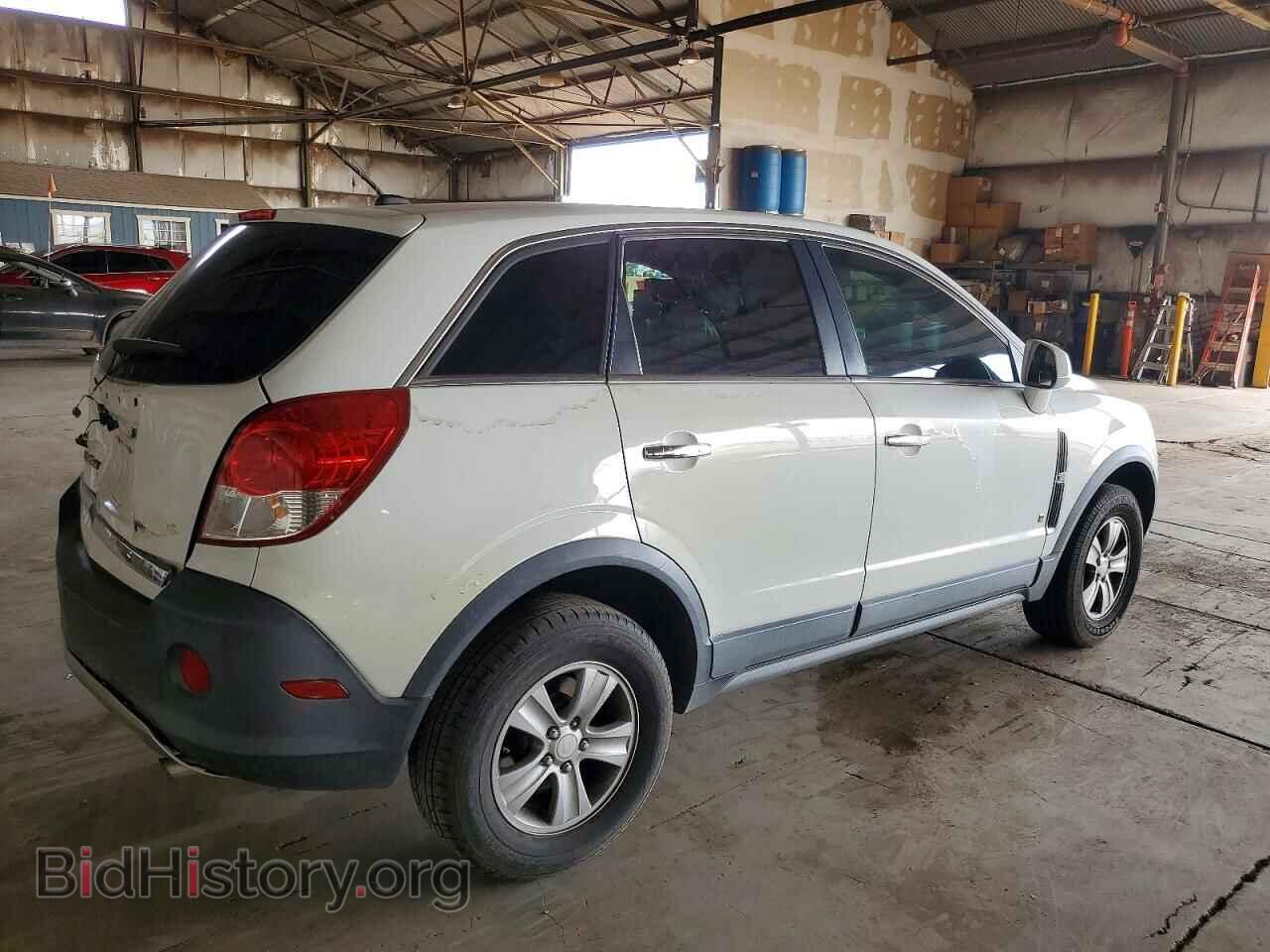 2008 SATURN VUE - VIN: 3GSCL33P58S718912 - Фото 3
