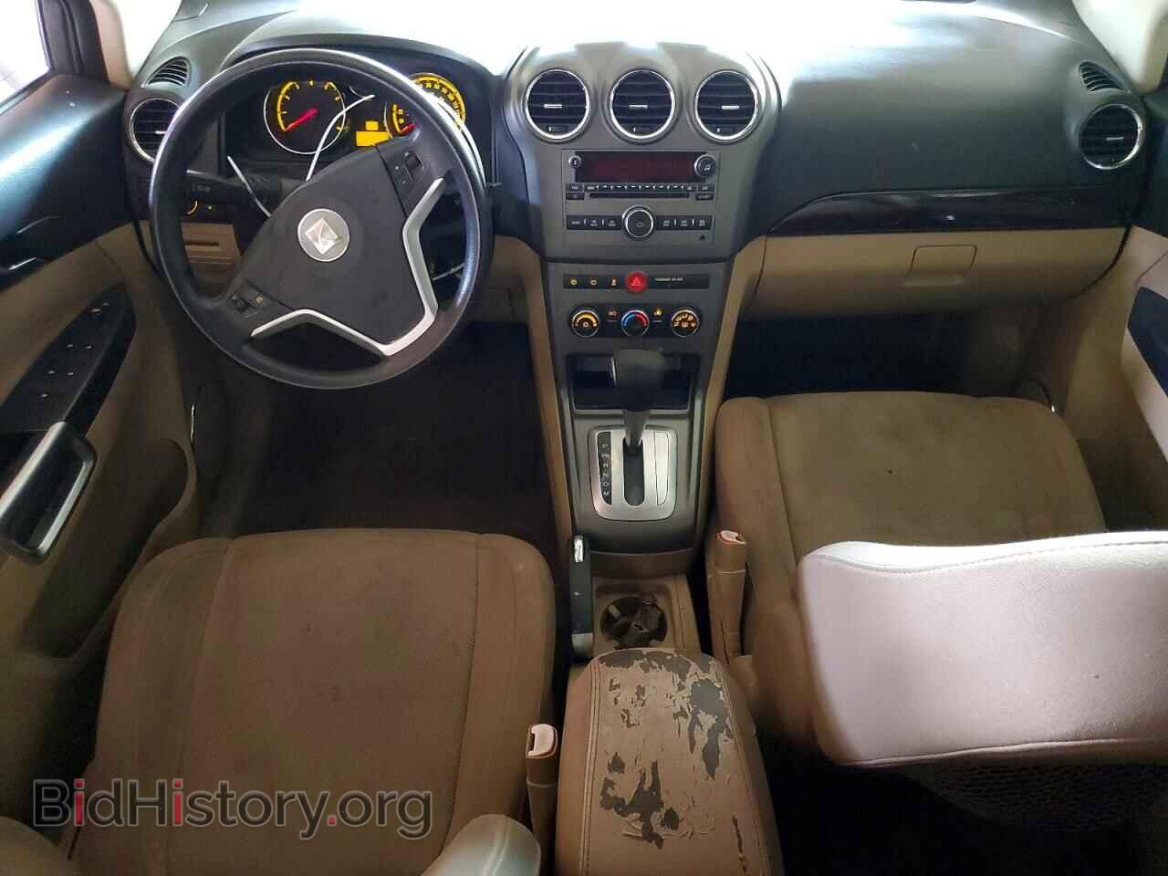 2008 SATURN VUE - VIN: 3GSCL33P58S718912 - Фото 8