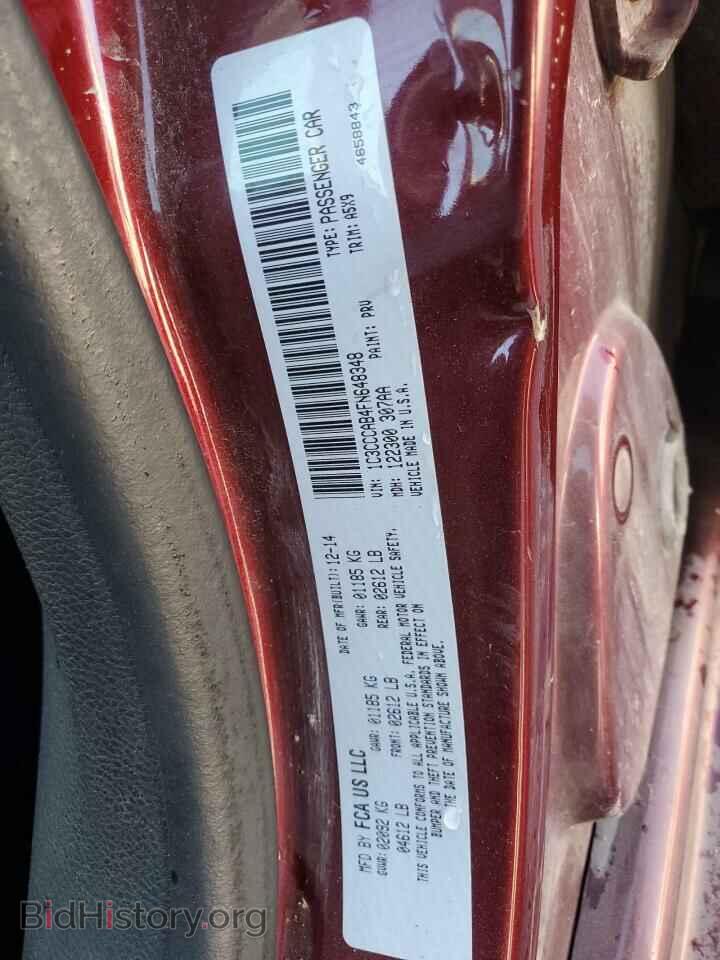 2015 CHRYSLER 200 - VIN: 1C3CCCAB4FN648348 - Фото 13