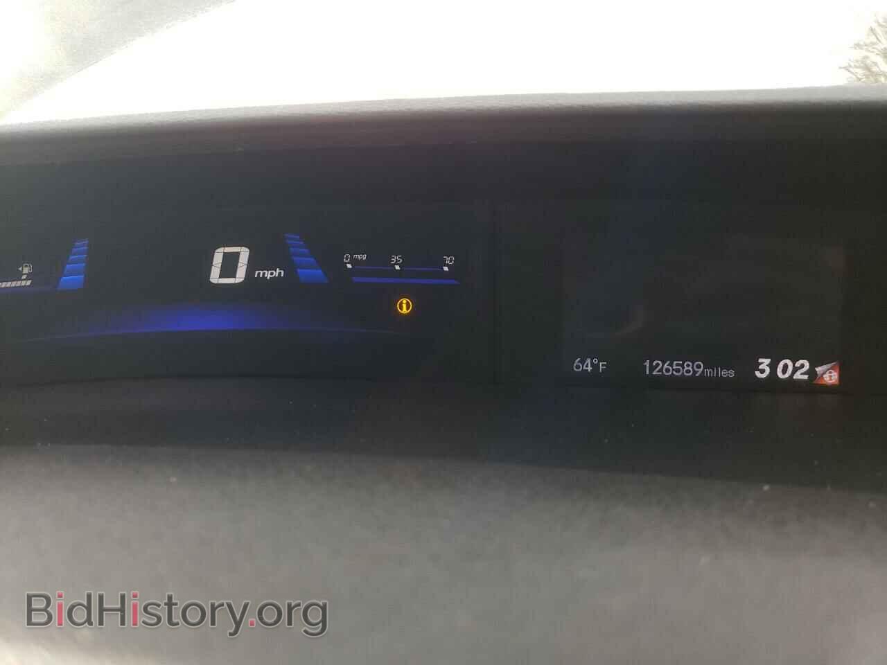 2014 HONDA CIVIC - VIN: 19XFB2F88EE072690 - Фото 9