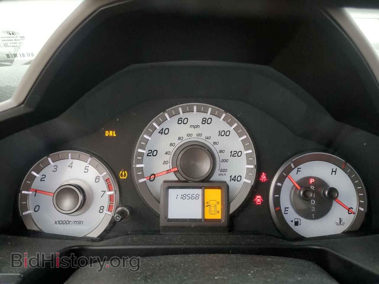 2013 HONDA PILOT - VIN: 5FNYF3H27DB030161 - Фото 9
