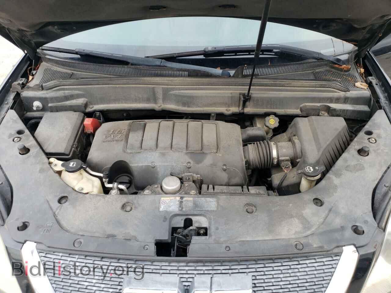 2011 GMC ACADIA - VIN: 1GKKVRED5BJ395725 - Фото 12