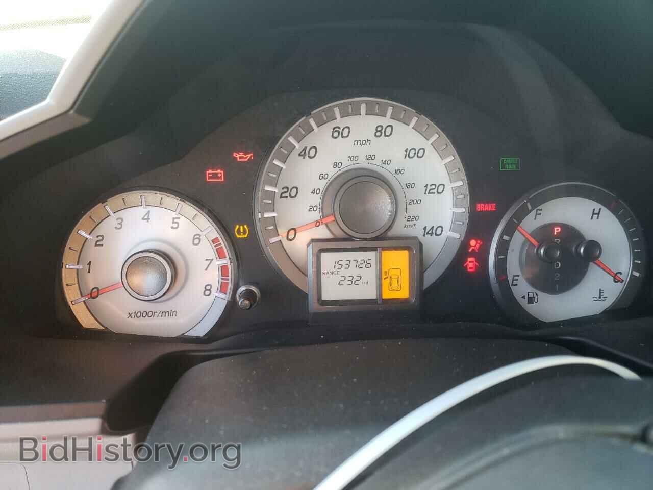 2012 HONDA PILOT - VIN: 5FNYF3H2XCB043856 - Фото 9