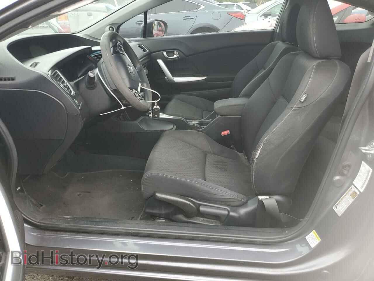 2014 HONDA CIVIC - VIN: 2HGFG3B84EH510317 - Фото 7