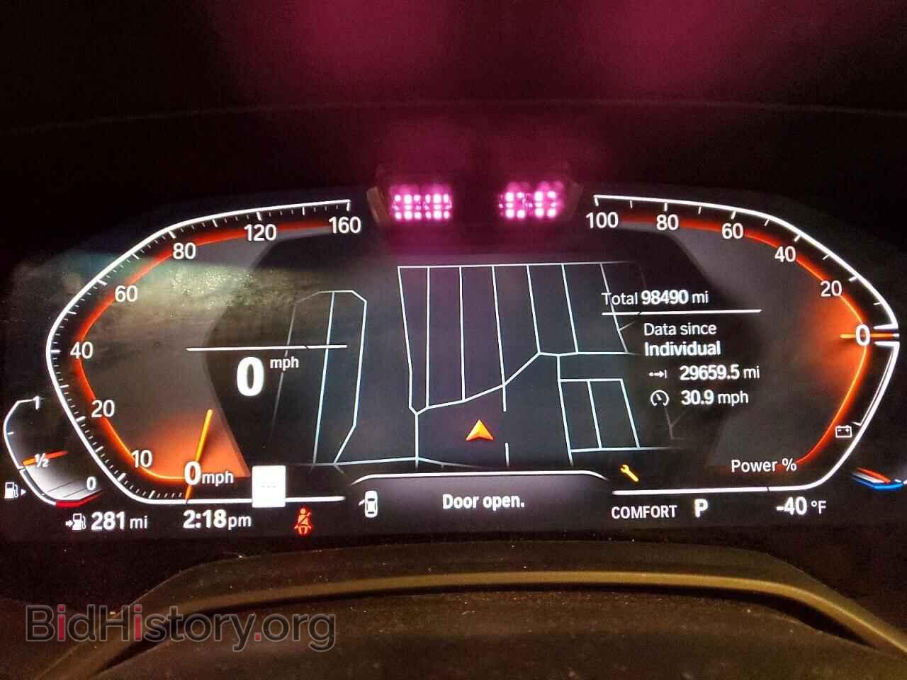 2021 BMW X5 - VIN: 5UXCR6C09M9D94604 - Фото 9