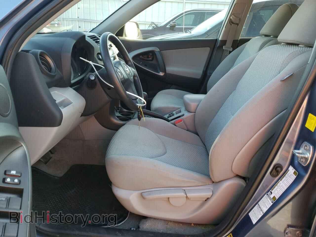 2011 TOYOTA RAV4 - VIN: 2T3BF4DV9BW095984 - Фото 7