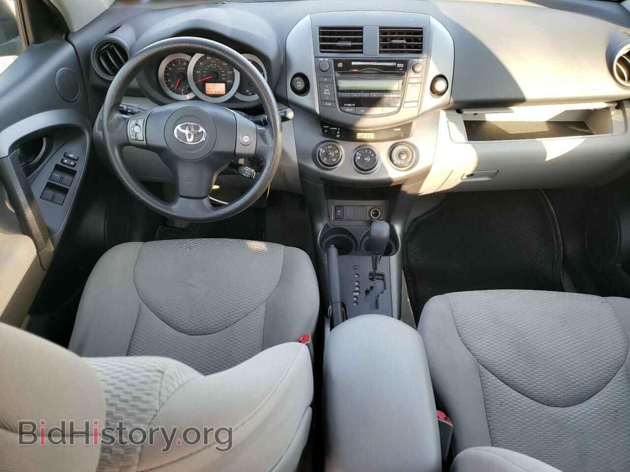 2011 TOYOTA RAV4 - VIN: 2T3BF4DV9BW095984 - Фото 8