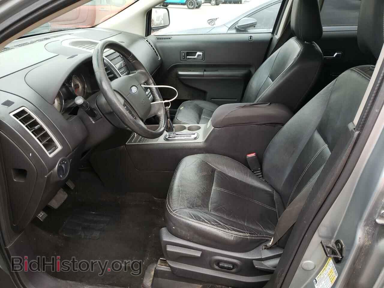 2007 FORD EDGE - VIN: 2FMDK48C87BB16889 - Photo 7