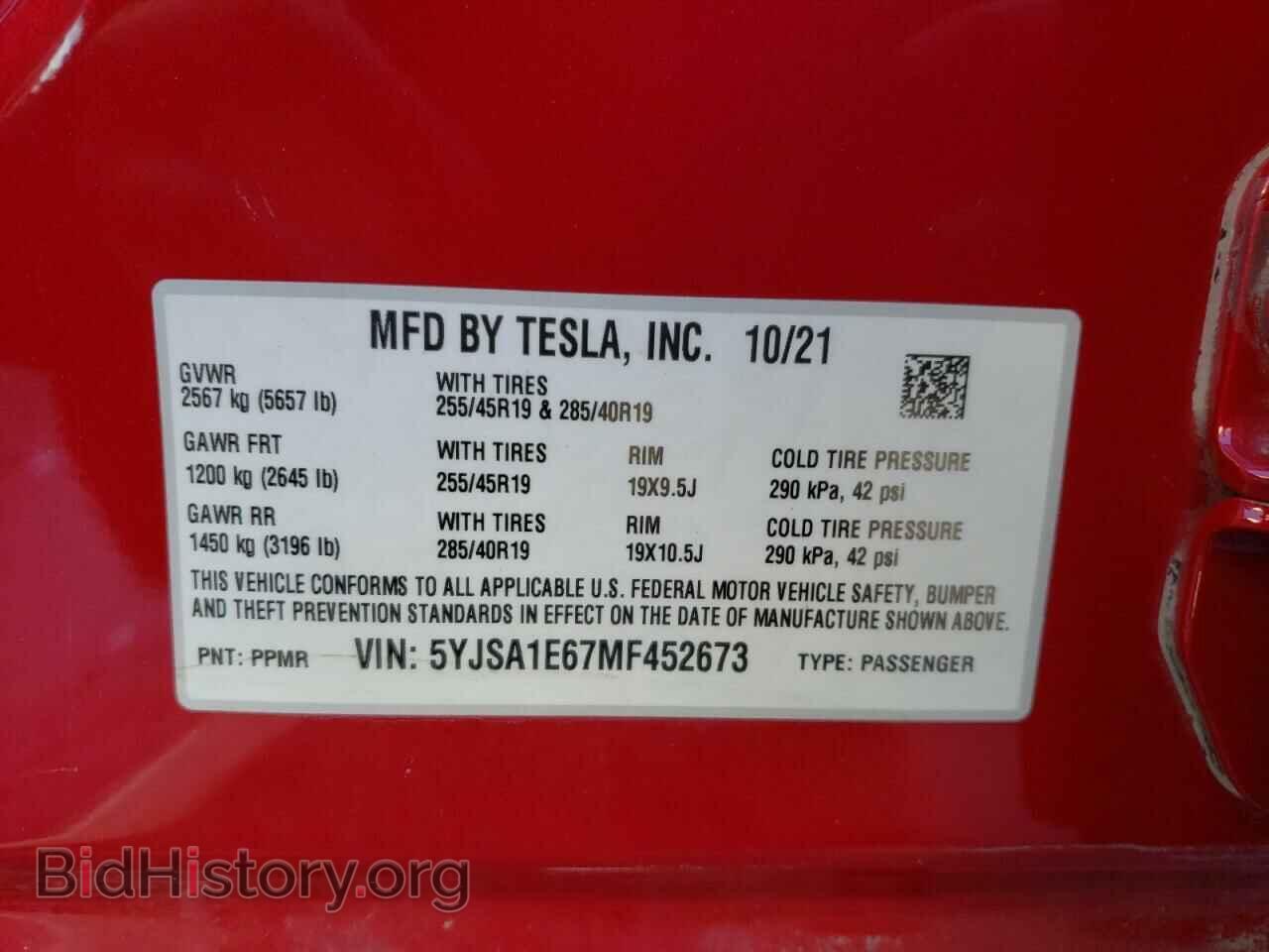 2021 TESLA MODEL S - VIN: 5YJSA1E67MF452673 - Photo 12