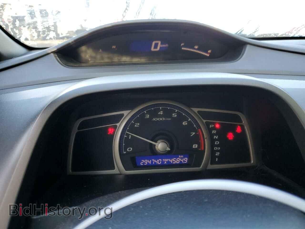 2007 HONDA CIVIC - VIN: 2HGFA16367H015835 - Фото 9