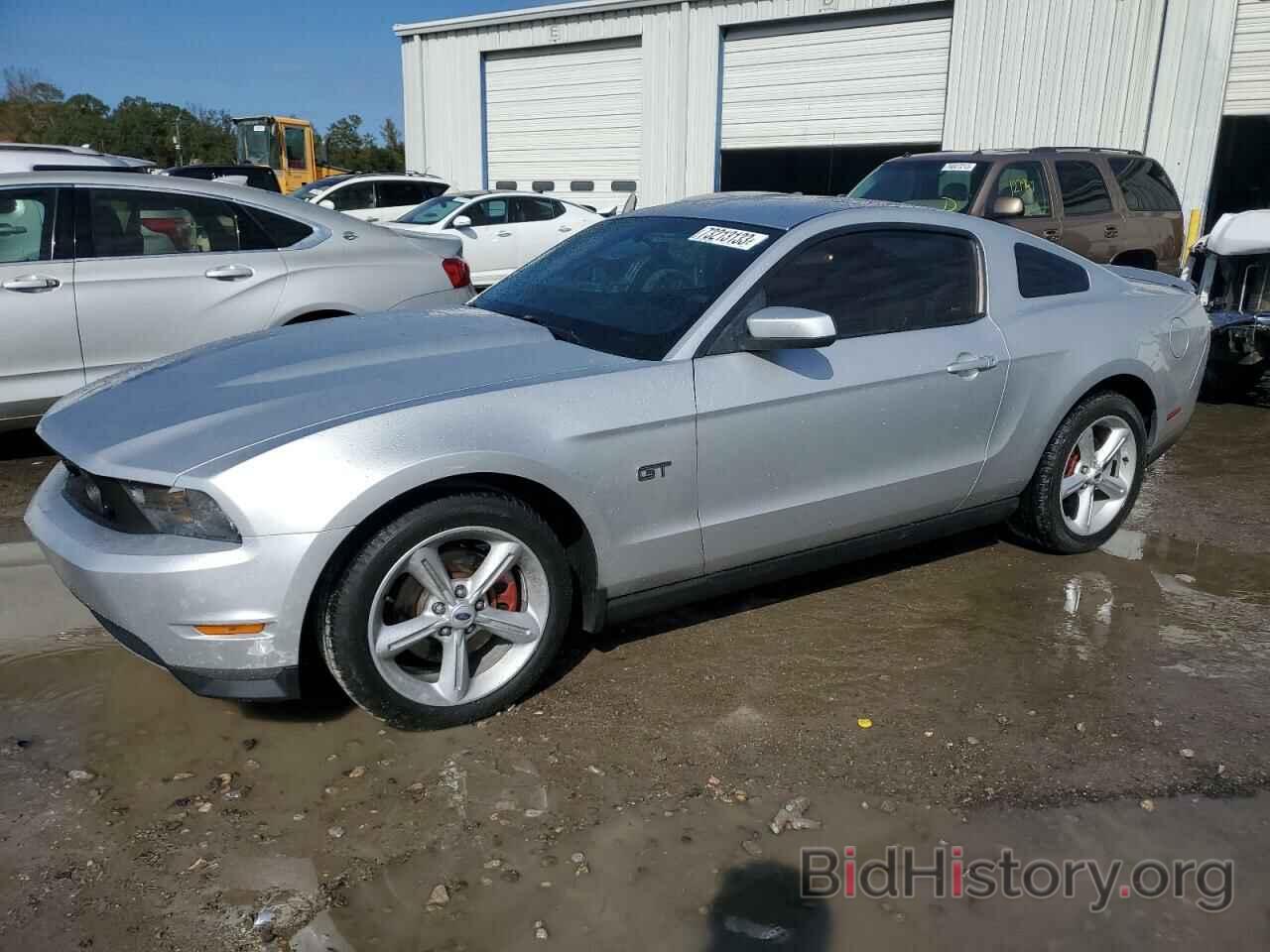 Photo 1ZVBP8CH0A5154441 - FORD MUSTANG 2010