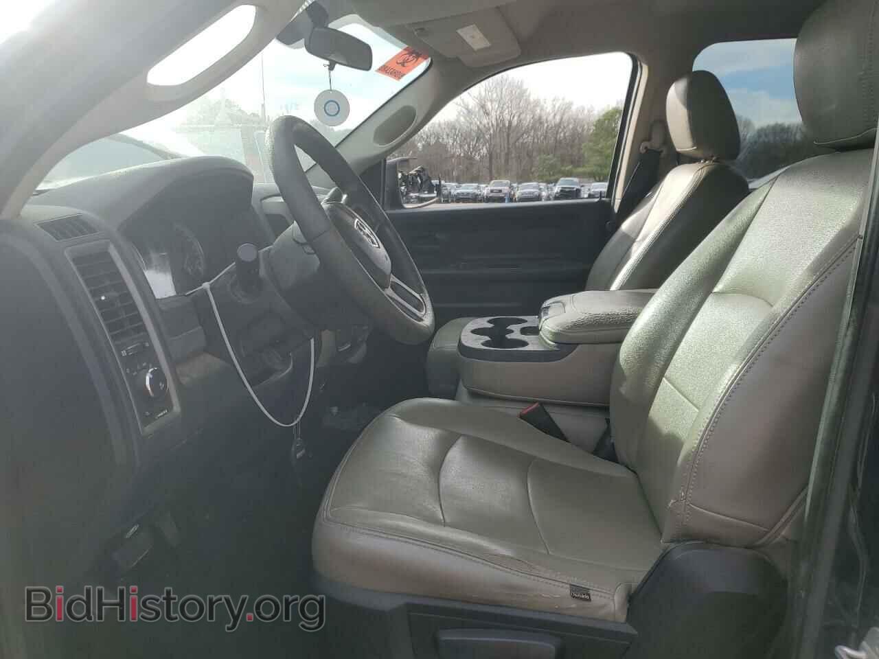 2014 RAM 1500 - VIN: 1C6RR7FT0ES192952 - Photo 7