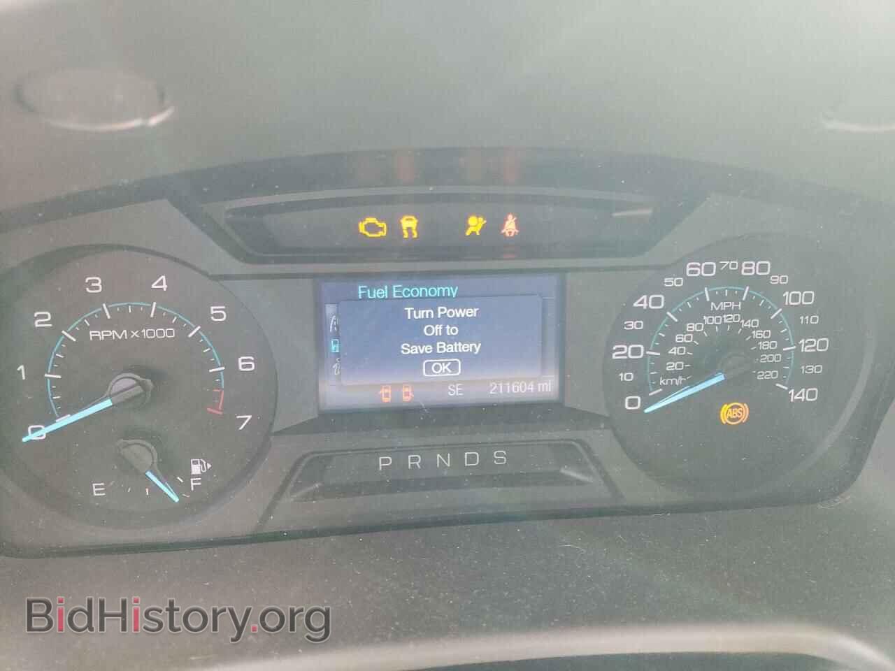2014 FORD FLEX - VIN: 2FMGK5B81EBD18977 - Photo 9