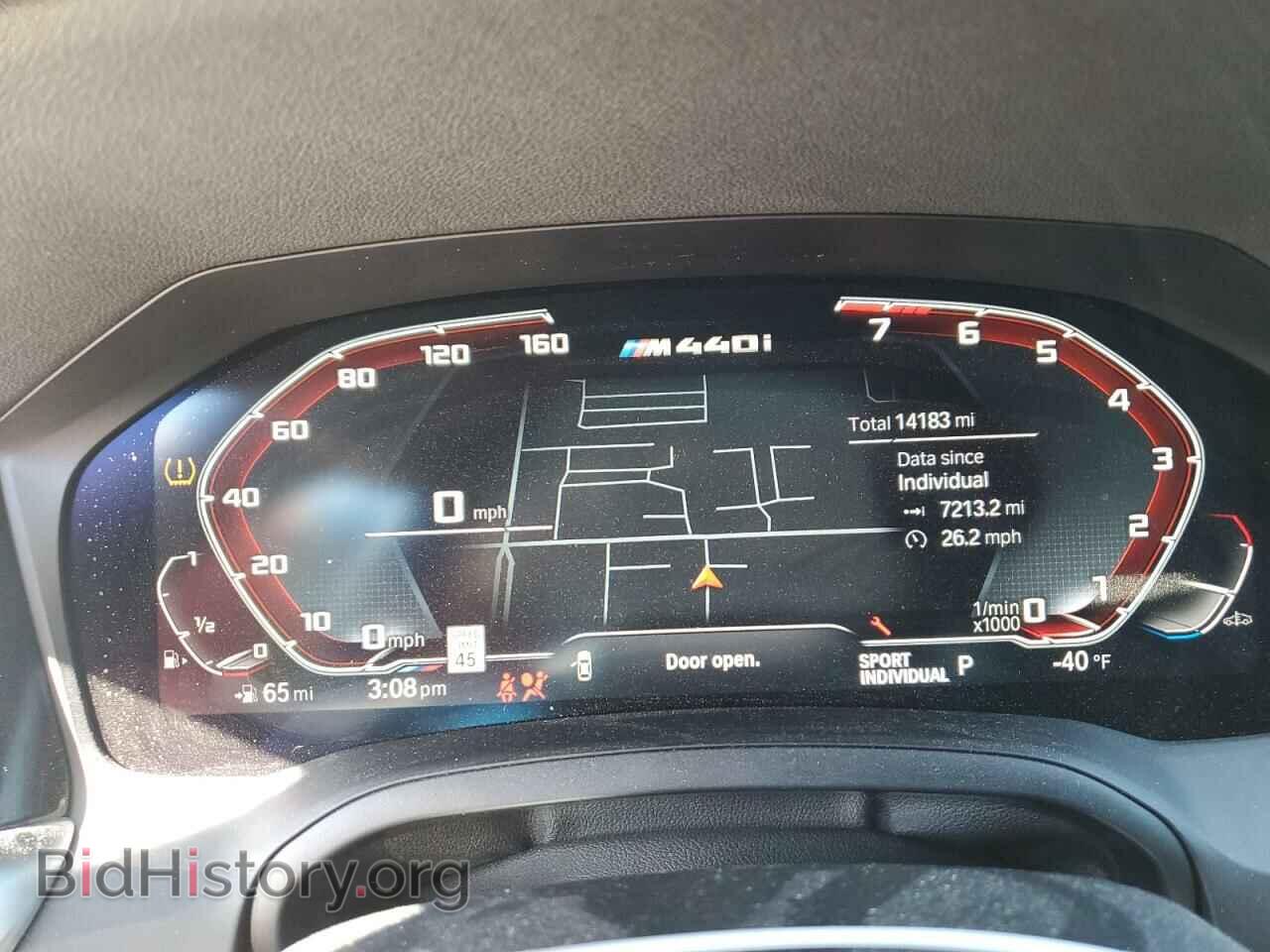 2021 BMW M4 - VIN: WBA53AT07MCG89408 - Фото 9