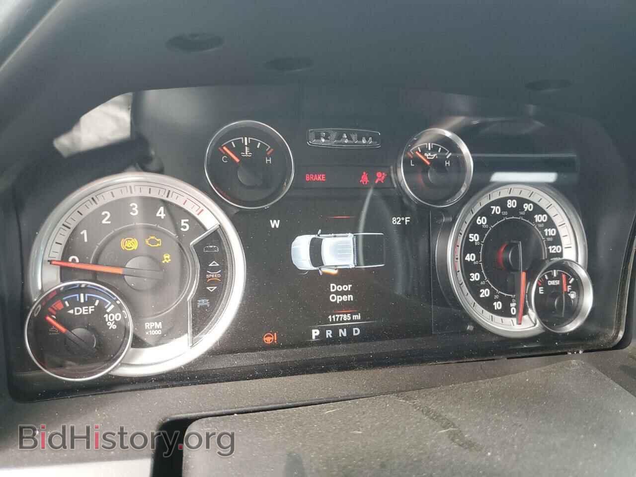 2017 RAM 1500 - VIN: 1C6RR7NM2HS872866 - Фото 9