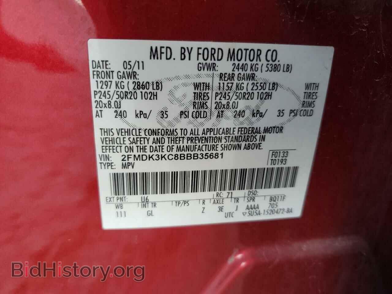 2011 FORD EDGE - VIN: 2FMDK3KC8BBB35681 - Photo 13