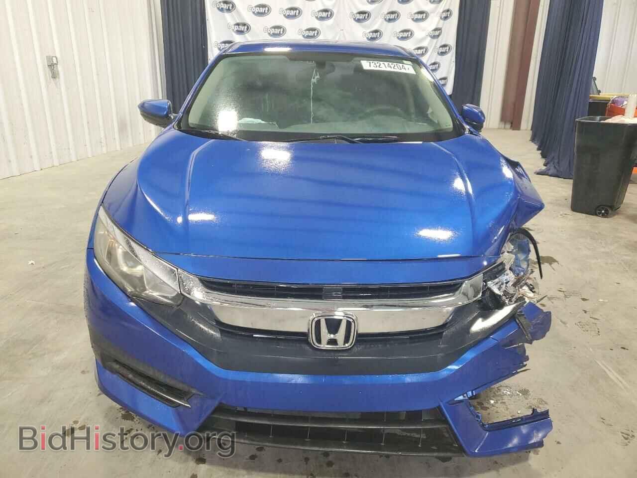2016 HONDA CIVIC - VIN: 19XFC2F51GE018332 - Фото 5