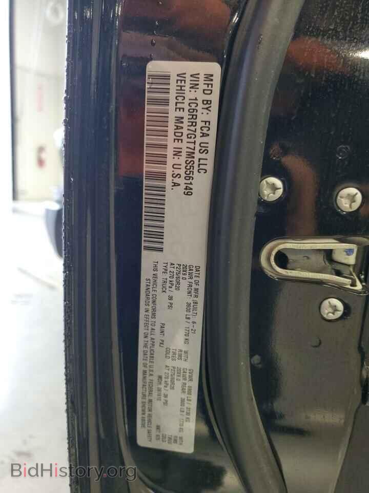 2021 RAM 1500 - VIN: 1C6RR7GT7MS556149 - Photo 13