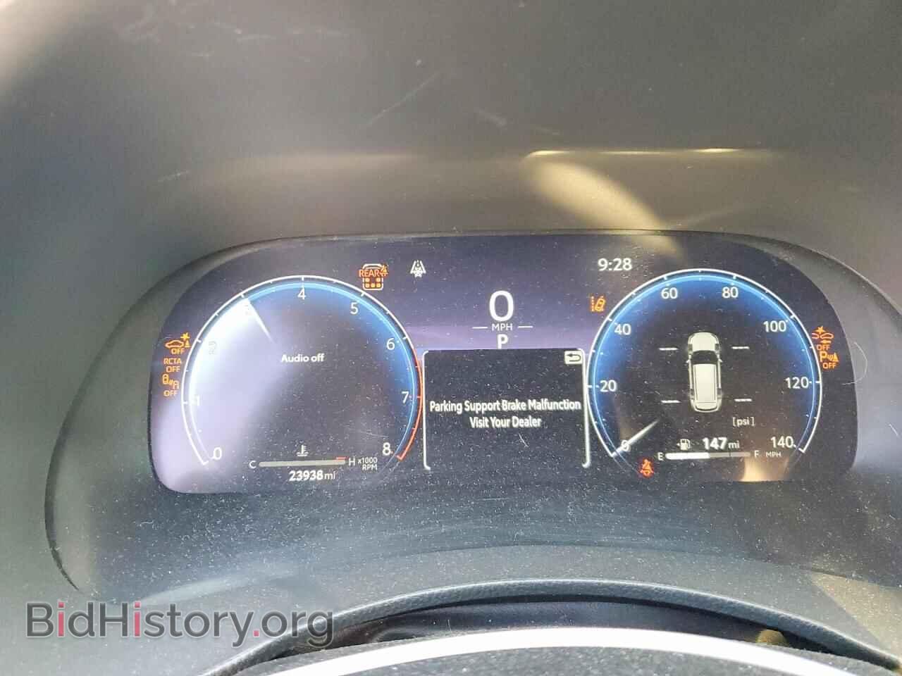 2024 TOYOTA HIGHLANDER - VIN: 5TDKDRAH1RS528436 - Фото 9