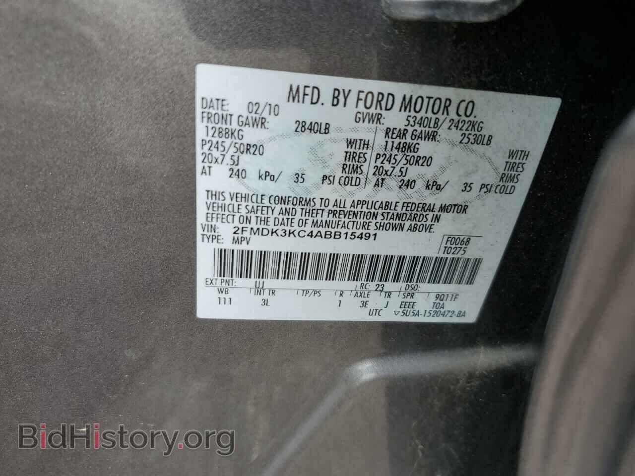 2010 FORD EDGE - VIN: 2FMDK3KC4ABB15491 - Фото 14