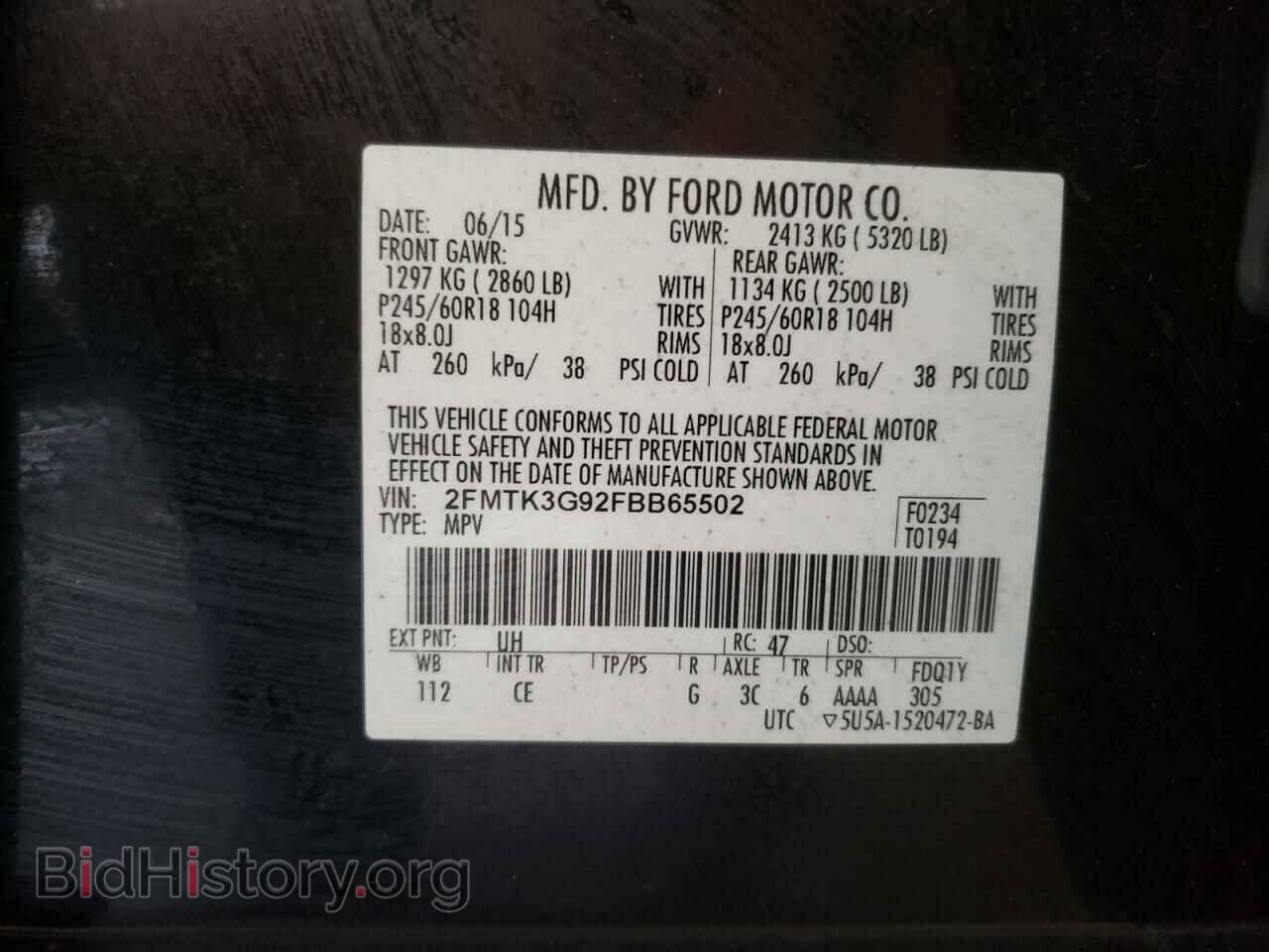 2015 FORD EDGE - VIN: 2FMTK3G92FBB65502 - Photo 14